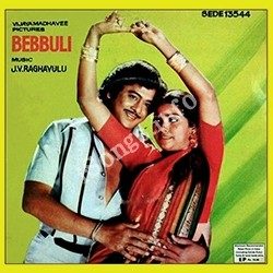 Bebbuli Songs free download