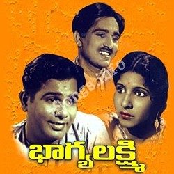 Bhagyalakshmi songs Download Bhagyalakshmi Songs free download