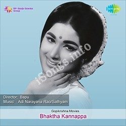 Bhakta Kannappa Songs free download