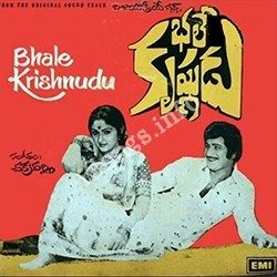 Bhale Krishnudu songs Download Bhale Krishnudu – (1980)
