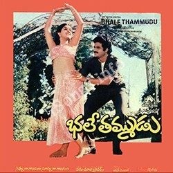 Bhale Thammudu – (1985)