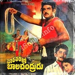 Bharathamlo Balachandrudu songs Download Bharathamlo Balachandrudu Songs free download