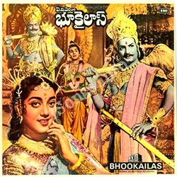Bhookailas Songs Download Naa Songs Bhookailas Songs Download Naa Songs