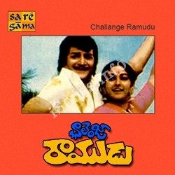 Challenge Raamudu songs Download Challenge Raamudu – (1980)