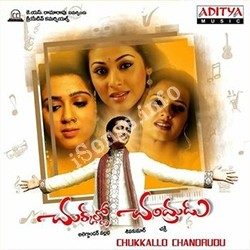 Chukkalo Chandrudu songs Download Chukkalo Chandrudu – (2005)