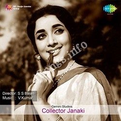 Collector Janaki songs Download Collector Janaki – (1972)