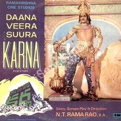 D.V.S. Karna songs Download Daana Veera Soora Karna – (1977)