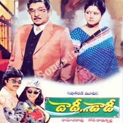 Daddy naa songs 2025