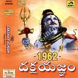 Daksha Yagnam songs Download Daksha Yagnam – (1962)