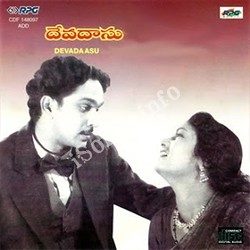 Devadasu songs Download Devadasu – (1953)