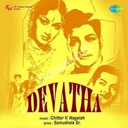 Devatha songs Download Devatha – (1965)