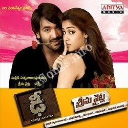 Dhee Songs free download