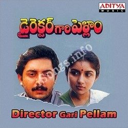 Director Gari Pellam songs Download Director Gari Pellam – (1993)
