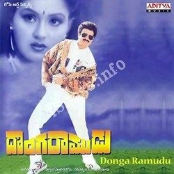 Donga Ramudu – (1988)