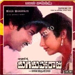 Maga Maharaju – (1983)