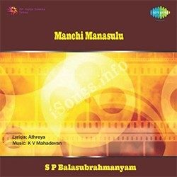 Manchi Manushulu Songs free download