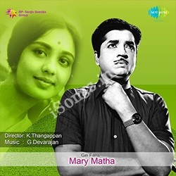 Mary Matha Songs Download Naa Songs Mary Matha Songs Download Naa Songs