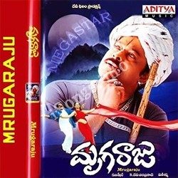 Mruga Raju Songs free download