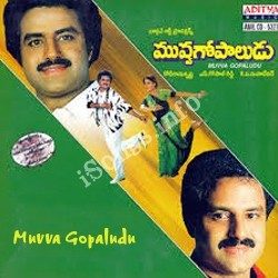 Muvva Gopaludu Songs free download