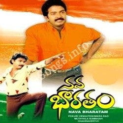 Nava Bharatham – (1988)