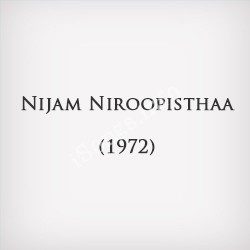 Nijam Niroopisthaa songs Download Nijam Niroopisthaa – (1972)