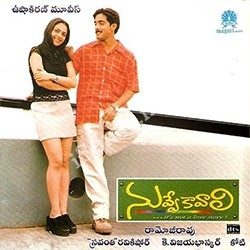 Nuvve Kavali songs Download Nuvve Kavali – (2000)
