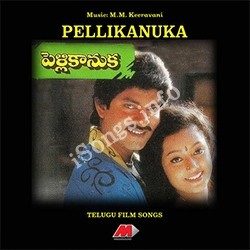 Pelli Kanuka – (1998)