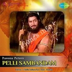 Pelli Sambandam songs Download Pelli Sambandam – (1970)