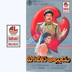 Police Alludu songs Download Police Alludu Songs free download