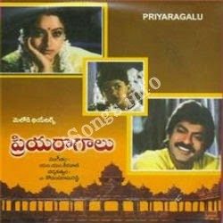 Priyaraagalu Songs free download