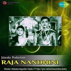 Raja Nandini songs Download Raja Nandini – (1958)