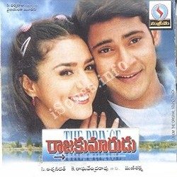 Rajakumarudu Songs free download