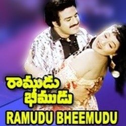 Ramudu-Bheemudu-1988