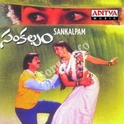 Sankalpam Songs free download