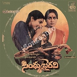 Sindhu Bhairavi Songs Download Naa Songs Sindhu Bhairavi Songs Download Naa Songs