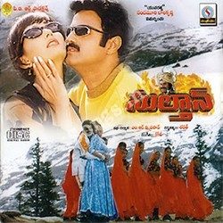 Sultan Songs free download