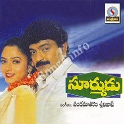 Suryudu songs Download Suryudu-1998