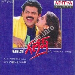 Ganesh Songs free download