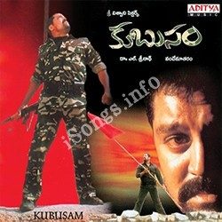Kubusam songs Download Kubusam Songs free download