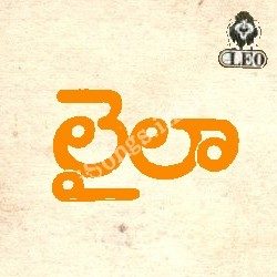 Laila songs Download Laila Songs free download