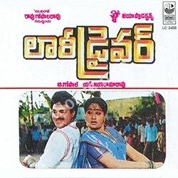 Lorry Driver songs Download Lorry Driver Songs free download