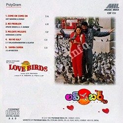 Love Birds songs Download Love Birds – (1996)