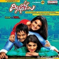 Dillunnodu songs Download Dillunnodu songs free download
