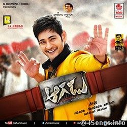 Aagadu songs Download Aagadu-2014