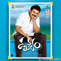 Drishyam songs Download Drishyam-2014