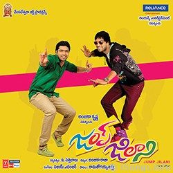Jump Jilani songs Download Jump-Jilani-2014