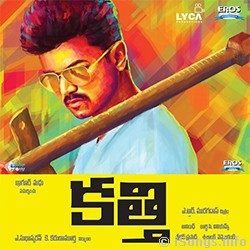 Kaththi songs Download Kaththi-2014