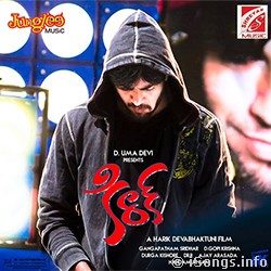 Kiraak songs Download Kiraak (2014)