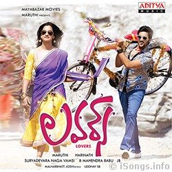 Lovers songs Download Lovers-2014