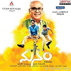Manam songs free download
